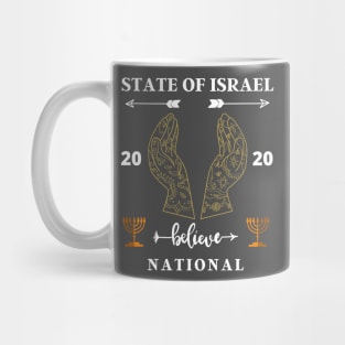 ISRAEL 2020 Mug